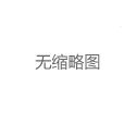 广州品茶工作室联系方式的会员专属渠道